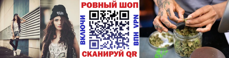 Как найти наркотики Нестеров Канабис МЕФ Гашиш