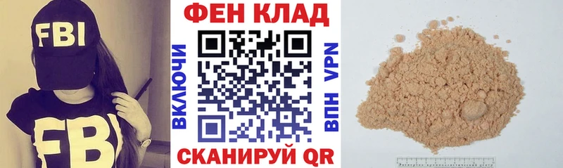 Amphetamine 98%  Нестеров 