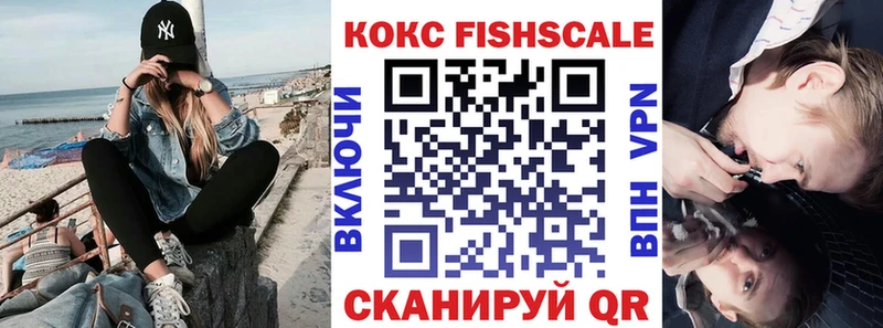 Кокаин 99%  даркнет сайт  Нестеров 