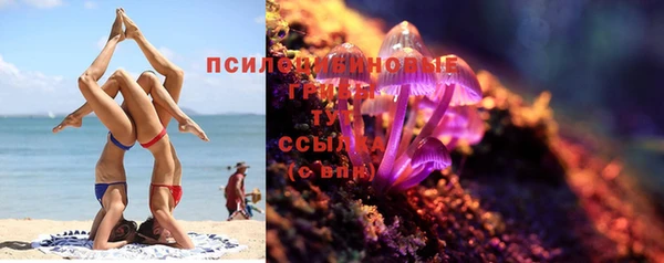 прущая мука Бугульма