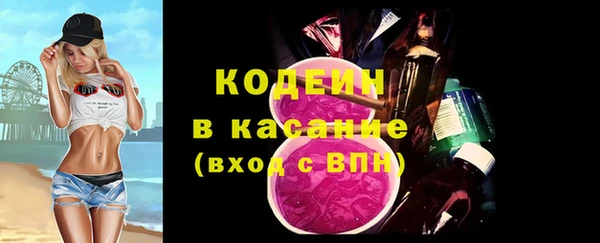 прущая мука Бугульма
