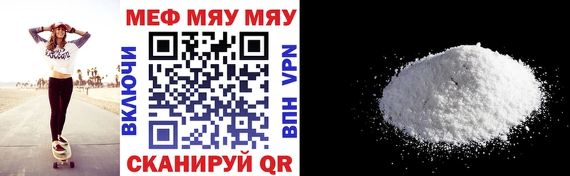 сколько стоит  Нестеров  OMG вход  Меф VHQ 
