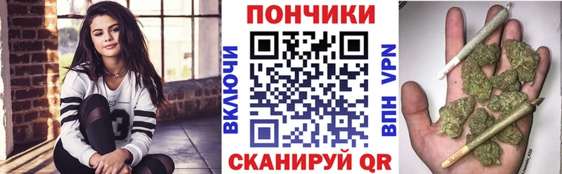 Конопля семена  Нестеров 